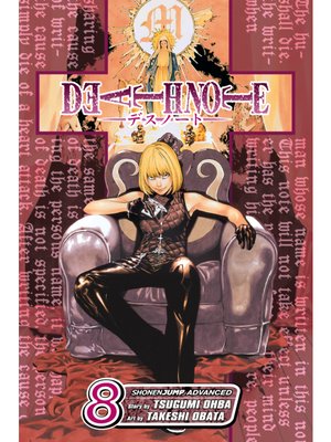 cover image of Death Note, Volume 8